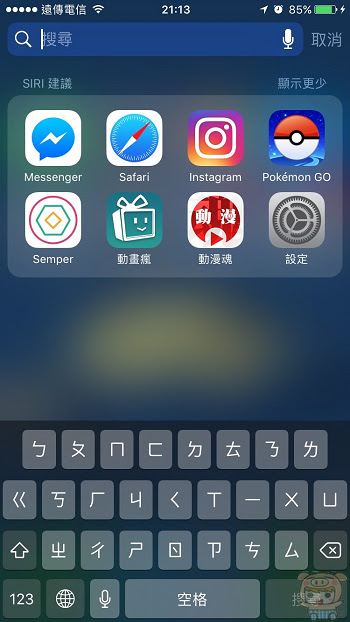 nEO_IMG_搜尋_170211_0005.jpg