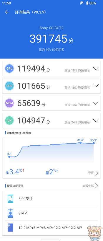 nEO_IMG_Screenshot_20220610-115910.jpg