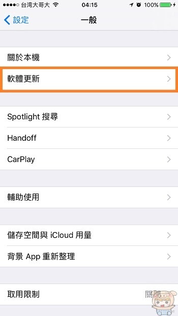 nEO_IMG_IMG_0400.jpg