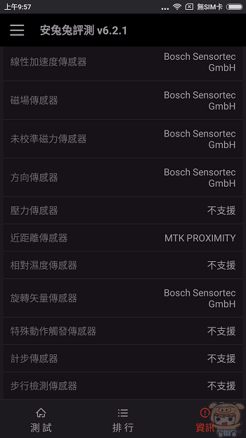 image (10).gif