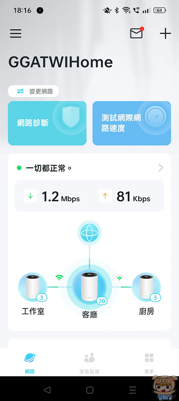 nEO_IMG_Screenshot_2022-12-11-18-16-31-80_f49179b090611efe64122144cd8cb960.jpg