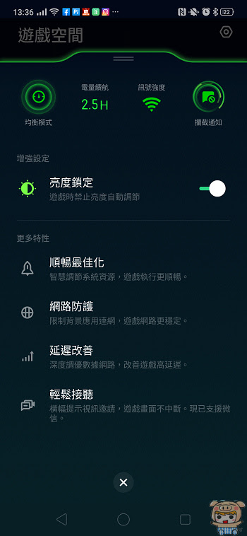 nEO_IMG_Screenshot_2019-06-11-13-36-22-21.jpg