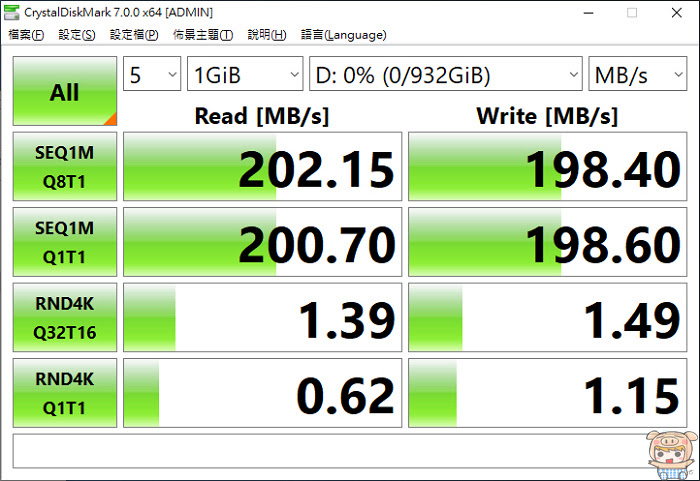 nEO_IMG_2019-12-30_230708.jpg