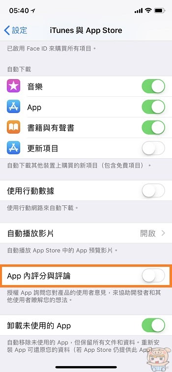 nEO_IMG_IMG_4430.jpg