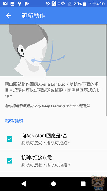 nEO_IMG_Screenshot_20180510-161009.jpg