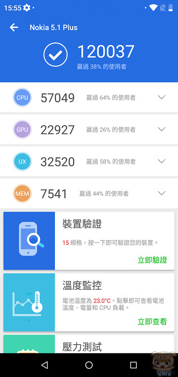 nEO_IMG_Screenshot_20180911-155542.jpg