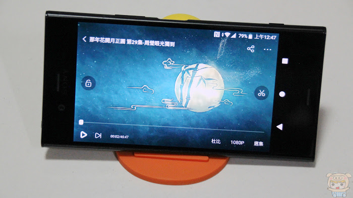 nEO_IMG_IMG_3251.jpg
