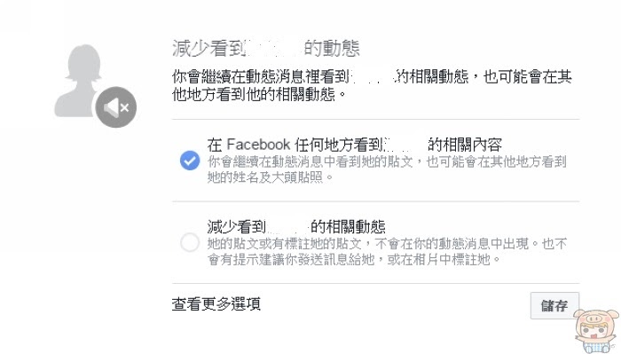 nEO_IMG_2017-05-04_113217.jpg