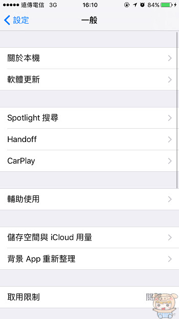 nEO_IMG_IMG_0037.jpg