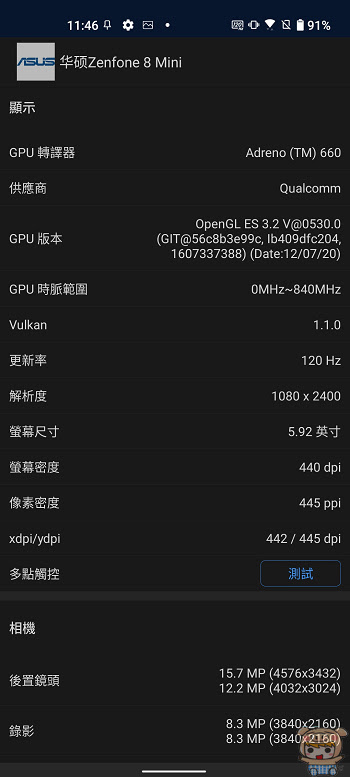 nEO_IMG_Screenshot_20210513-114642910.jpg