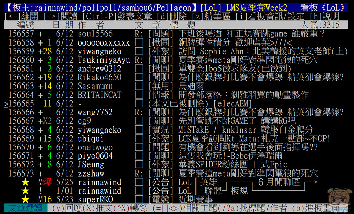 nEO_IMG_2017-06-12_182158.jpg