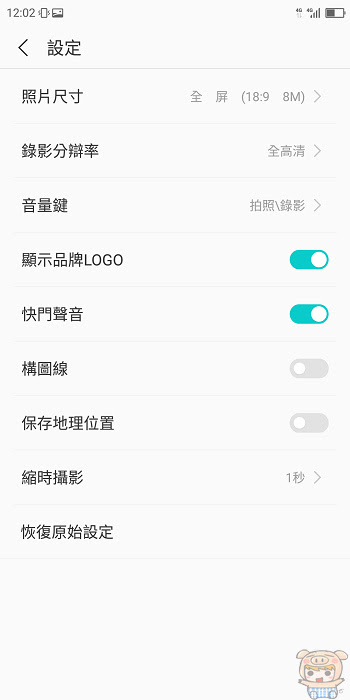nEO_IMG_Screenshot_2018-01-12-12-02-27.jpg