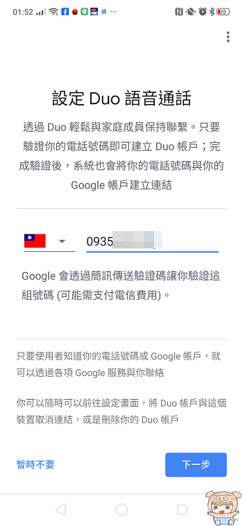 image (93).gif