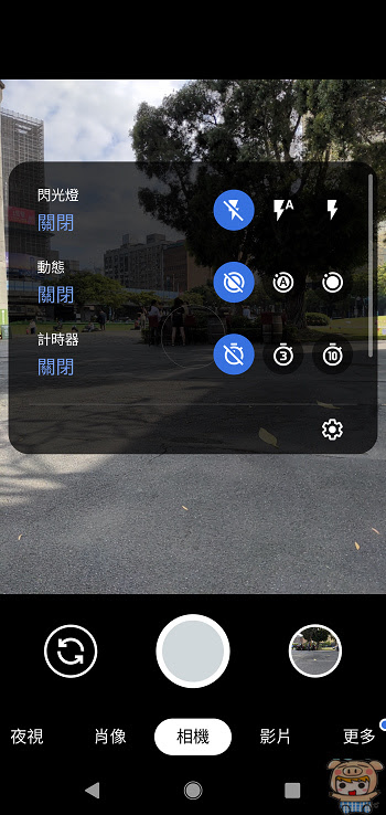 nEO_IMG_Screenshot_20200215-143706.jpg