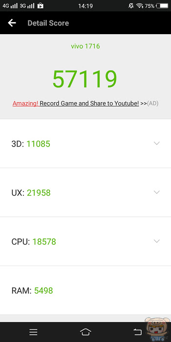 nEO_IMG_Screenshot_20171212_141915.jpg