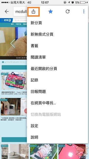 nEO_IMG_IMG_0472.jpg