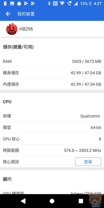 nEO_IMG_Screenshot_20180323-162746.jpg