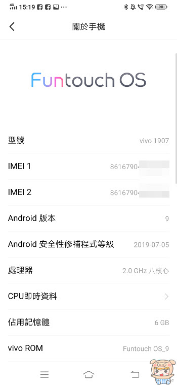 nEO_IMG_Screenshot_20190805_151955.jpg