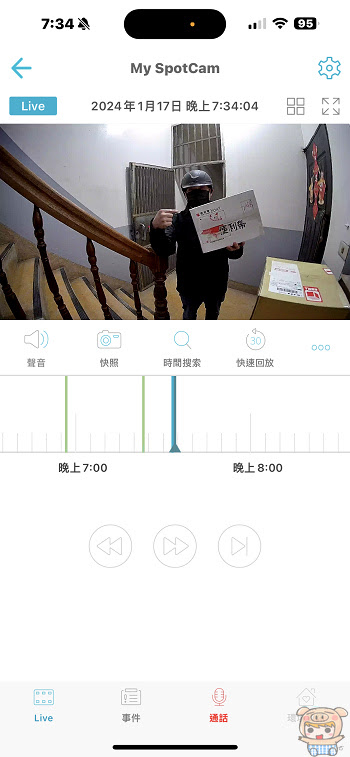 全方位守護 正港無線 SpotCam Solo Pro 全無