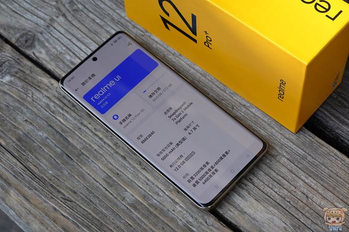 價位段首款潛望realme 12 Pro+