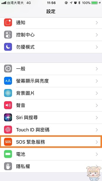 nEO_IMG_IMG_2879.jpg