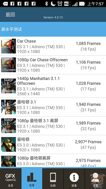 nEO_IMG_Screenshot_20160922-075725.jpg