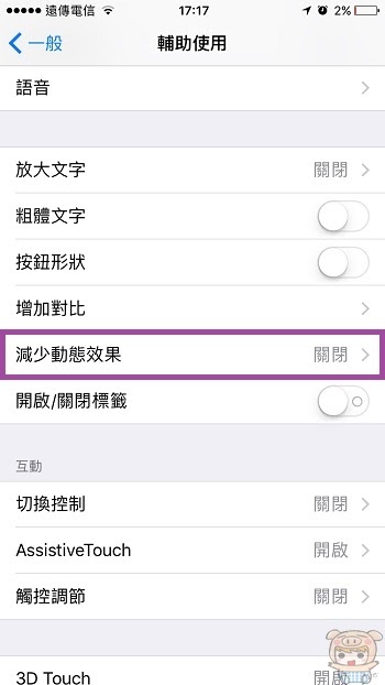 nEO_IMG_IMG_0138.jpg