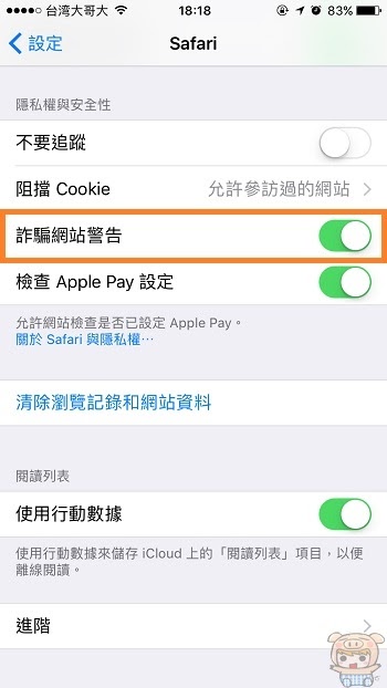nEO_IMG_IMG_0542.jpg