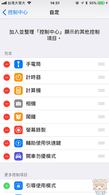 nEO_IMG_IMG_2820.jpg