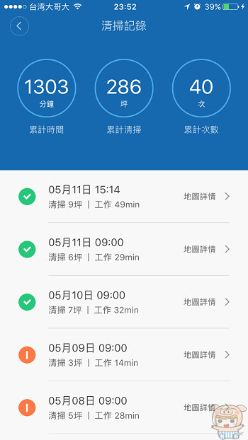 nEO_IMG_IMG_0850.jpg