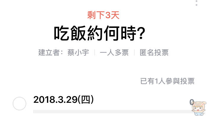 封面.jpg