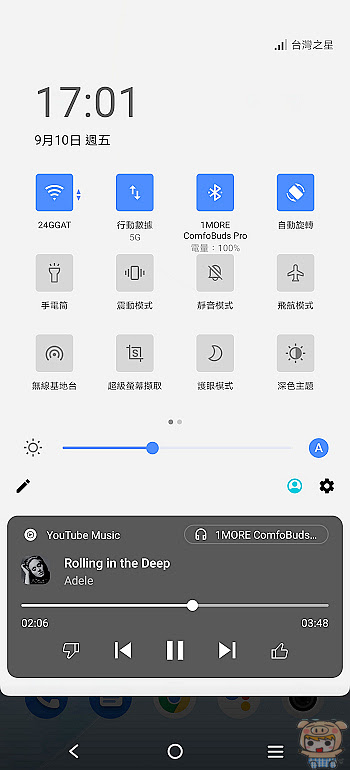 nEO_IMG_Screenshot_20210910_170106.jpg