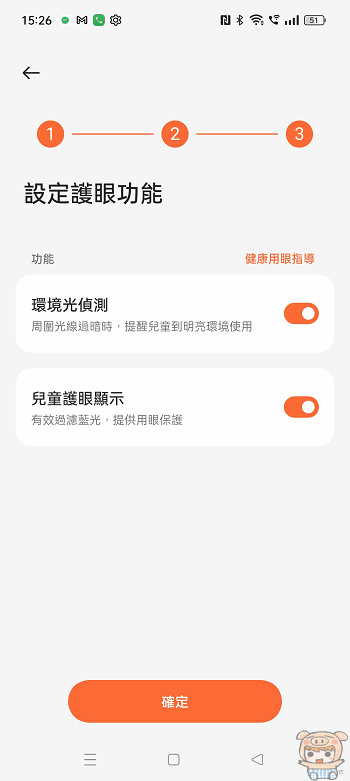 image_1667547171.gif