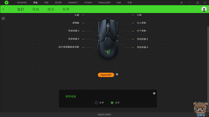 nEO_IMG_2019-08-31_224315.jpg