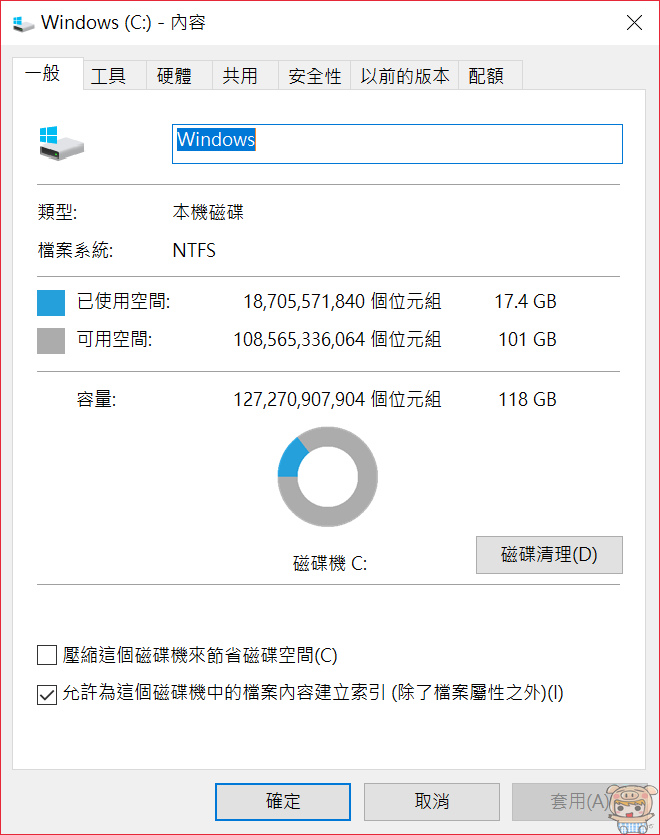 nEO_IMG_2018-06-29_164453.jpg