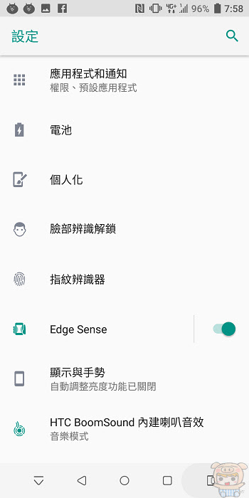 nEO_IMG_Screenshot_20180620-075801.jpg