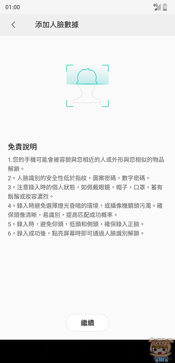 nEO_IMG_Screenshot_20180917-010033.jpg