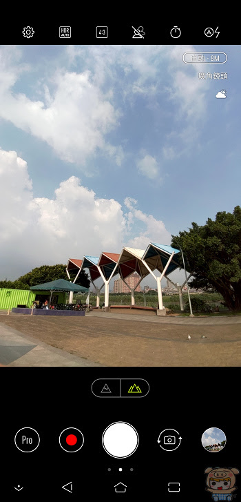 nEO_IMG_Screenshot_20180626-162253.jpg