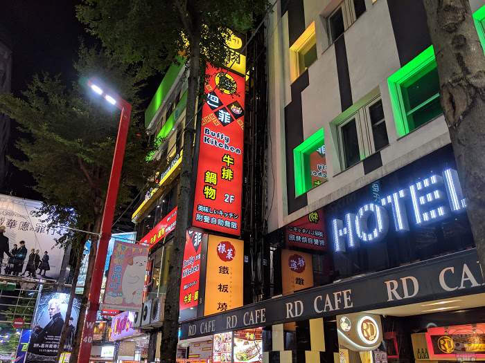nEO_IMG_IMG_20181025_201154.jpg