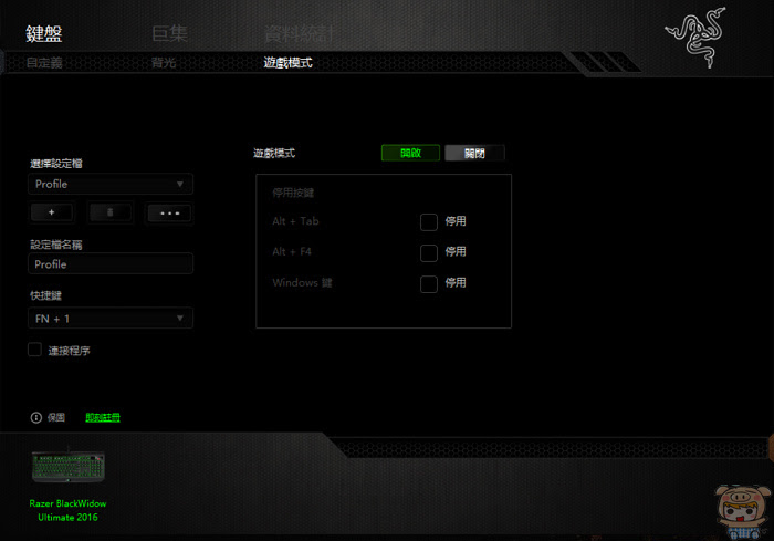 nEO_IMG_3.jpg