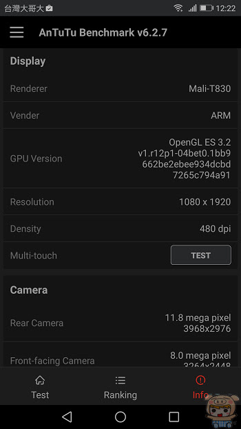 nEO_IMG_Screenshot_20170417-122248.jpg