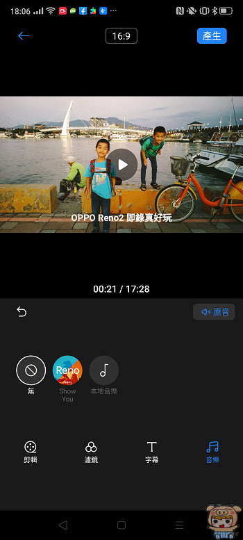 nEO_IMG_Screenshot_2019-09-22-18-06-41-60.jpg