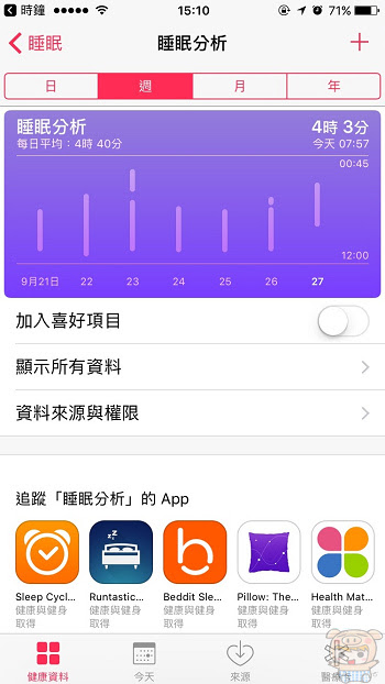nEO_IMG_新時鐘_1579.jpg
