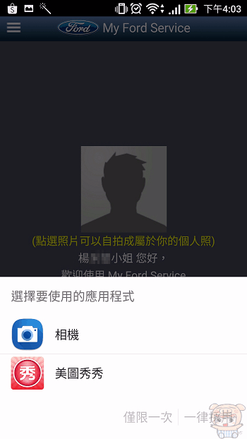 image (5).gif