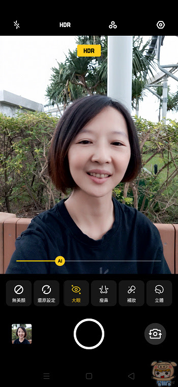 nEO_IMG_Screenshot_2019-10-19-16-29-09-38.jpg