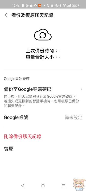 nEO_IMG_279450969_412868736963071_3602199987614633186_n.jpg