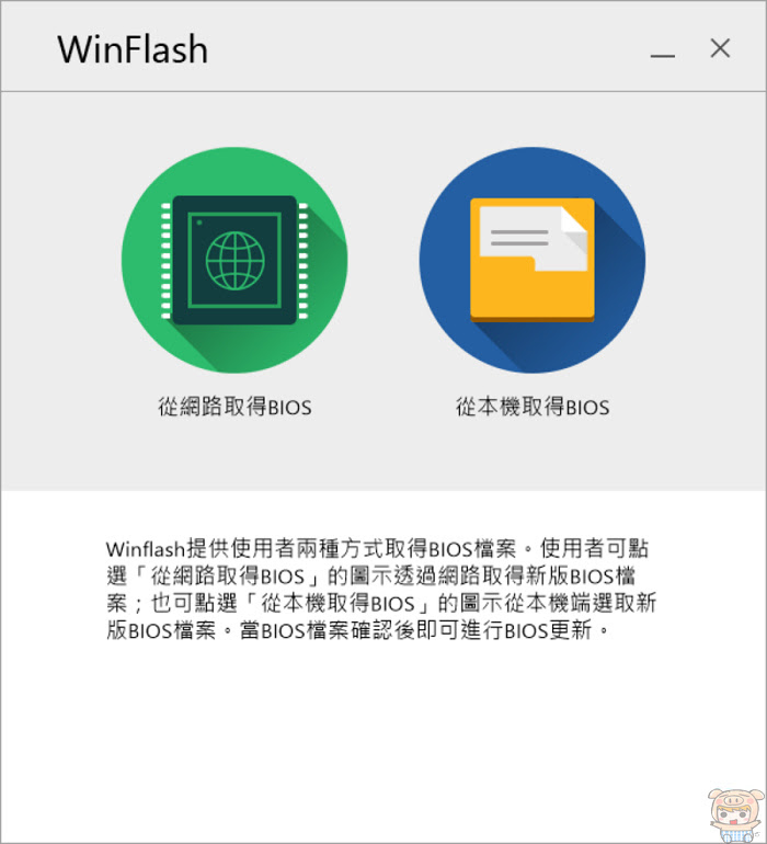 nEO_IMG_18.jpg