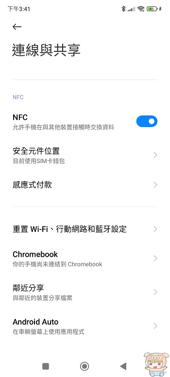 nEO_IMG_1649490088235.jpg