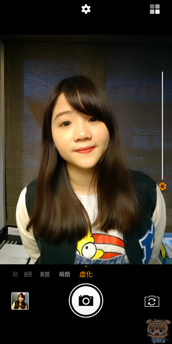 nEO_IMG_Screenshot_2018-01-29-16-46-01.jpg