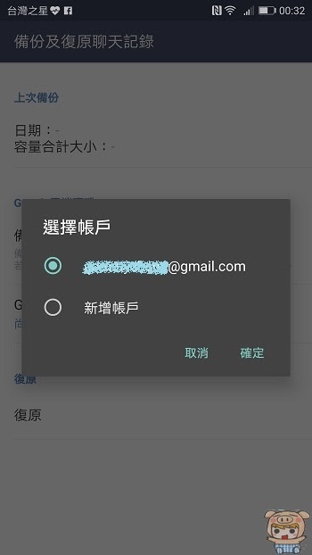 nEO_IMG_14.jpg